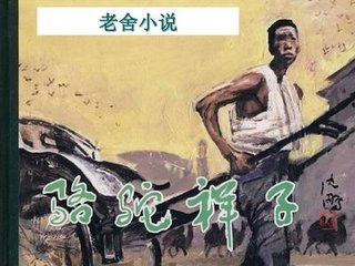 流氓软件网页入口在线观看免费