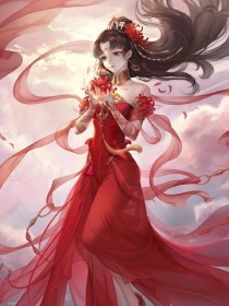 香蕉奶茶茄子丝瓜